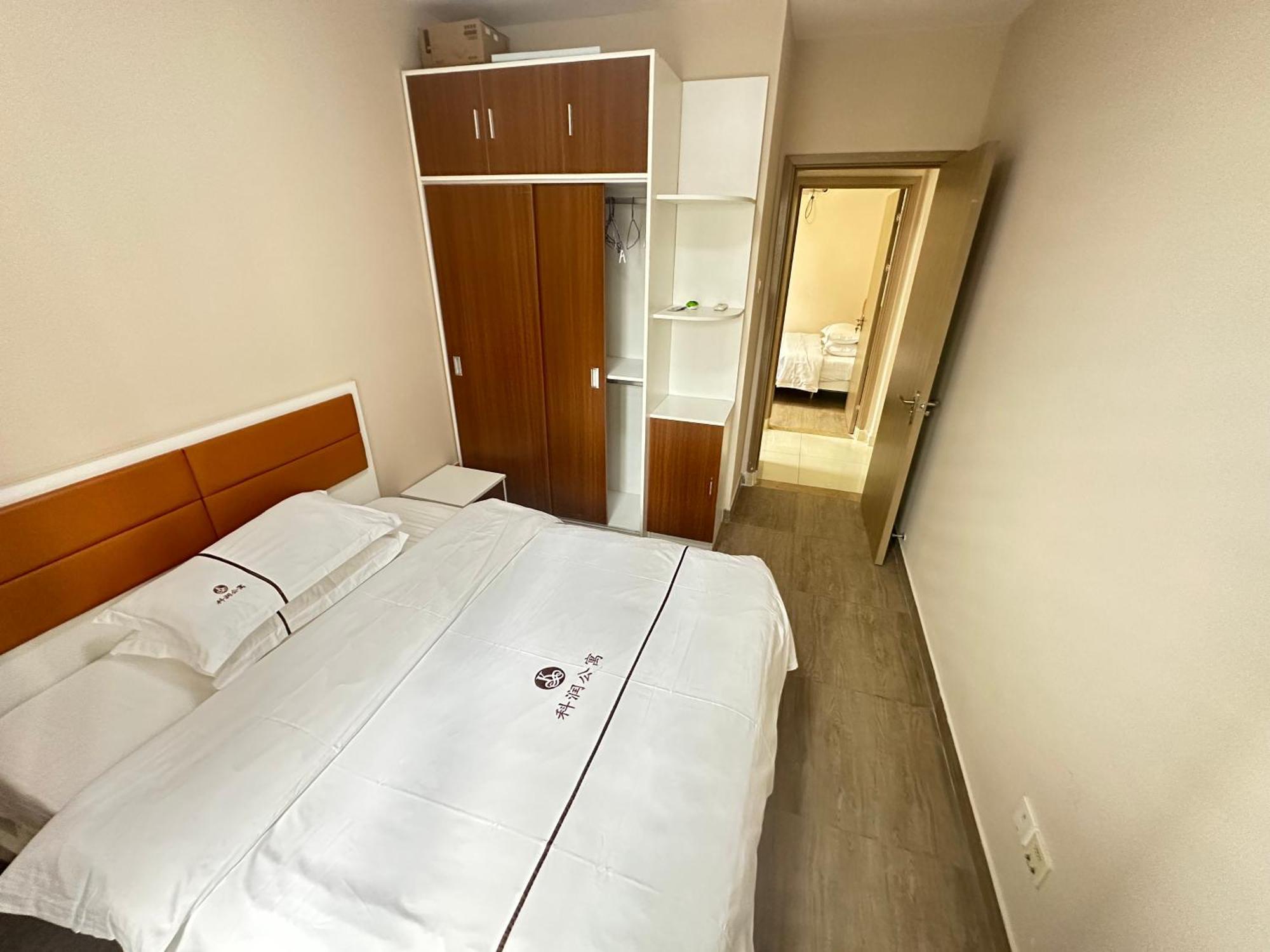 科润酒店公寓 Shenzhen Extérieur photo